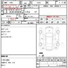 daihatsu mira-cocoa 2013 quick_quick_L675S_L675S-0139190 image 21