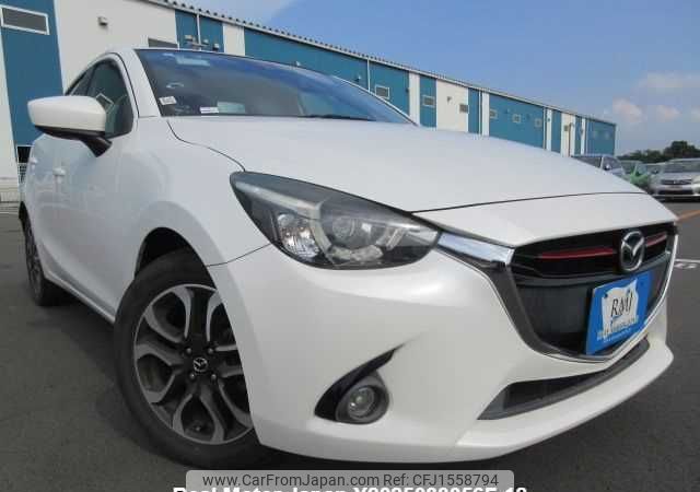 mazda demio 2015 CFJ1558794 image 1
