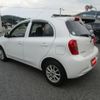 nissan march 2021 CFJ1605347 image 6
