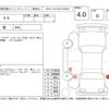 bmw x6 2018 -BMW--BMW X6 KU30--WBAKU220800P56274---BMW--BMW X6 KU30--WBAKU220800P56274- image 4