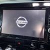 nissan serena 2017 -NISSAN--Serena DAA-GFC27--GFC27-050864---NISSAN--Serena DAA-GFC27--GFC27-050864- image 3