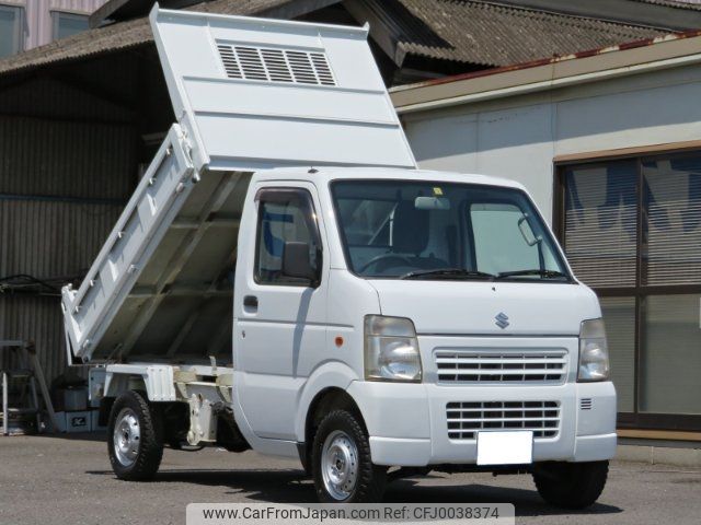 suzuki carry-truck 2013 -SUZUKI 【大分 480ﾄ8765】--Carry Truck DA63T--812286---SUZUKI 【大分 480ﾄ8765】--Carry Truck DA63T--812286- image 1