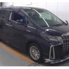 toyota alphard 2018 CFJ1688417 image 6