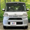 daihatsu tanto 2018 -DAIHATSU--Tanto DBA-LA610S--LA610S-0131121---DAIHATSU--Tanto DBA-LA610S--LA610S-0131121- image 15