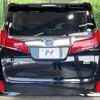toyota alphard 2020 -TOYOTA--Alphard 6AA-AYH30W--AYH30-0110980---TOYOTA--Alphard 6AA-AYH30W--AYH30-0110980- image 18
