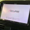 toyota sienta 2016 -TOYOTA--Sienta DBA-NSP170G--NSP170-7033117---TOYOTA--Sienta DBA-NSP170G--NSP170-7033117- image 3