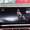 bmw 5-series 2025 CFJ1711603 image 26