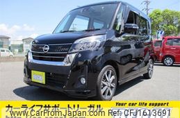 nissan dayz-roox 2018 CFJ1613691