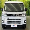 daihatsu atrai 2025 CFJ1760680 image 15