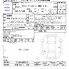 daihatsu atrai 2022 -DAIHATSU 【千葉 483ｺ506】--Atrai Van S710W--0002570---DAIHATSU 【千葉 483ｺ506】--Atrai Van S710W--0002570- image 3