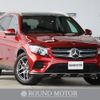 mercedes-benz glc-class 2017 quick_quick_LDA-253905C_WDC2539052F272584 image 1