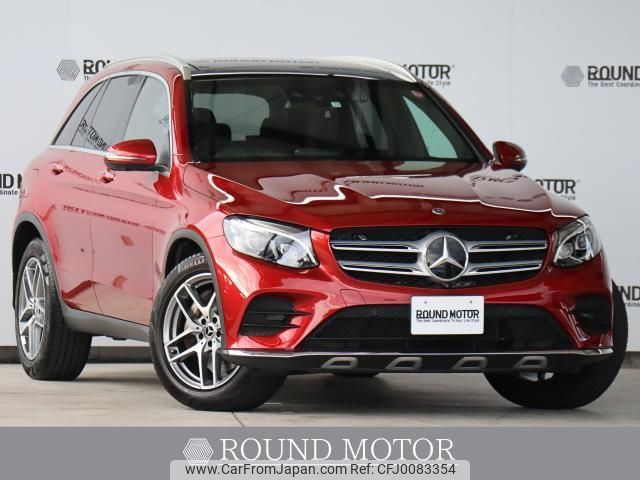 mercedes-benz glc-class 2017 quick_quick_LDA-253905C_WDC2539052F272584 image 1