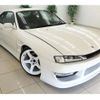 nissan silvia 1996 -NISSAN--Silvia S14--S14-135629---NISSAN--Silvia S14--S14-135629- image 2