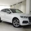 audi q5 2018 quick_quick_DBA-FYDAXS_WAUZZZFY7J2088739 image 5