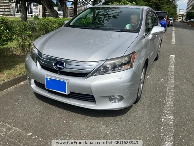 lexus hs 2010 CFJ1683949 image 1