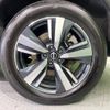 nissan x-trail 2022 -NISSAN--X-Trail 6AA-SNT33--SNT33-010518---NISSAN--X-Trail 6AA-SNT33--SNT33-010518- image 13