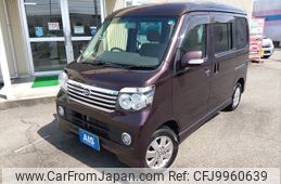 daihatsu atrai-wagon 2014 -DAIHATSU--Atrai Wagon ABA-S321G--S321G-0060210---DAIHATSU--Atrai Wagon ABA-S321G--S321G-0060210-