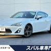 toyota 86 2013 CFJ1671775 image 1