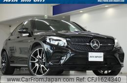 mercedes-benz glc-class 2017 CFJ1624340