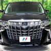 toyota alphard 2018 -TOYOTA--Alphard DBA-AGH30W--AGH30-0217204---TOYOTA--Alphard DBA-AGH30W--AGH30-0217204- image 16
