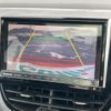 peugeot 208 2016 CFJ1766678 image 7