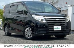 toyota noah 2015 CFJ1546758