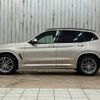 bmw x3 2018 quick_quick_LDA-TX20_WBATX32070LB26104 image 14