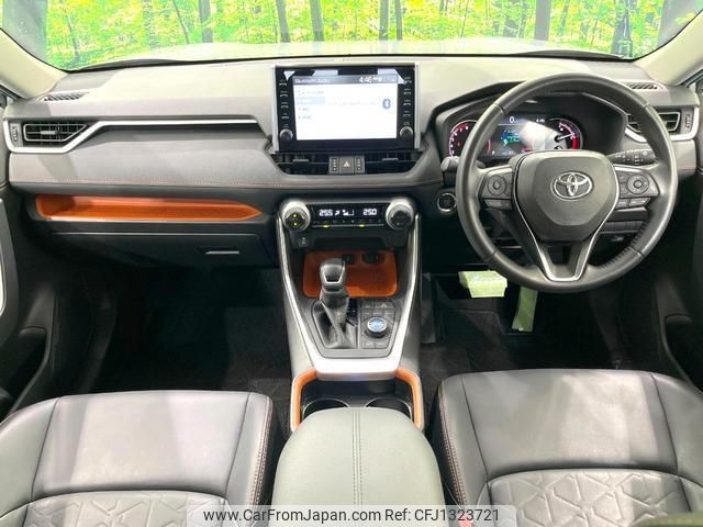 toyota rav4 2021 quick_quick_MXAA54_MXAA54-2029690 image 2