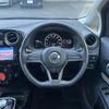 nissan note 2017 -NISSAN--Note DAA-HE12--HE12-082803---NISSAN--Note DAA-HE12--HE12-082803- image 22