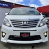 toyota alphard 2012 -TOYOTA--Alphard DBA-ANH25W--ANH25-8042495---TOYOTA--Alphard DBA-ANH25W--ANH25-8042495- image 11