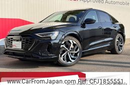 audi q8 2024 CFJ1855551