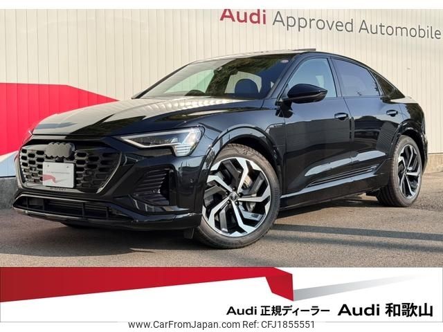 audi q8 2024 CFJ1855551 image 1