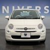 fiat 500 2021 -FIAT--Fiat 500 3BA-31212--ZFABF1BG2NJF47855---FIAT--Fiat 500 3BA-31212--ZFABF1BG2NJF47855- image 12