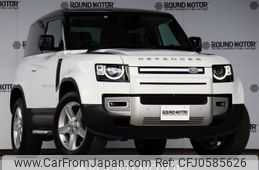 rover defender 2023 -ROVER--Defender 3BA-LE62XCA--SALEA6AXXP2216415---ROVER--Defender 3BA-LE62XCA--SALEA6AXXP2216415-