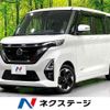 nissan roox 2020 -NISSAN--Roox 5AA-B44A--B44A-0021248---NISSAN--Roox 5AA-B44A--B44A-0021248- image 1