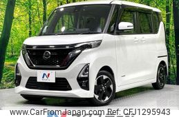 nissan roox 2020 -NISSAN--Roox 5AA-B44A--B44A-0021248---NISSAN--Roox 5AA-B44A--B44A-0021248-