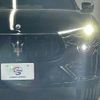 maserati levante 2022 quick_quick_7BA-MLE30_ZN6XU61C00X392357 image 20