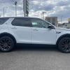 rover discovery 2019 CFJ1768315 image 23