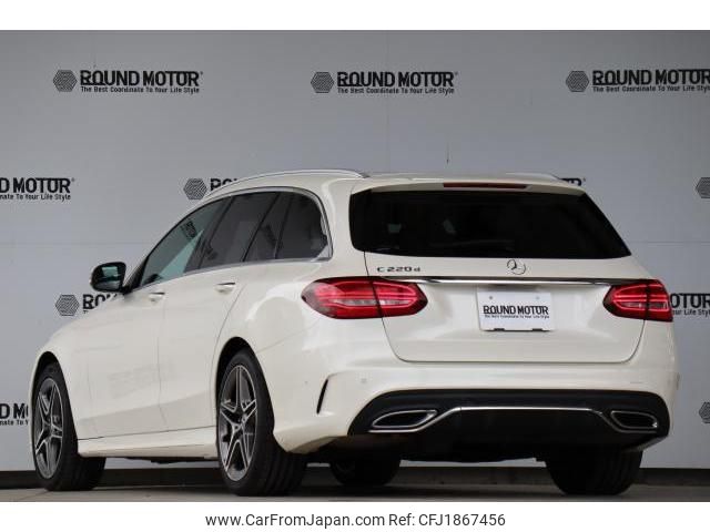 mercedes-benz c-class-station-wagon 2018 CFJ1867456 image 2