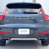 volvo xc40 2019 -VOLVO--Volvo XC40 DBA-XB420XC--YV1XZACMCK2148835---VOLVO--Volvo XC40 DBA-XB420XC--YV1XZACMCK2148835- image 19