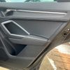 audi q3 2023 CFJ1445559 image 18