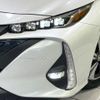 toyota prius-phv 2021 CFJ1792389 image 12