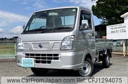 nissan nt100-clipper-truck 2017 quick_quick_EBD-DR16T_DR16T-260874