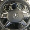 mercedes-benz c-class 2012 -MERCEDES-BENZ--Benz C Class DBA-204049--WDD2040492A733984---MERCEDES-BENZ--Benz C Class DBA-204049--WDD2040492A733984- image 19