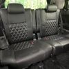 toyota alphard 2012 -TOYOTA--Alphard DBA-ANH20W--ANH20-8254335---TOYOTA--Alphard DBA-ANH20W--ANH20-8254335- image 11