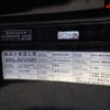 nissan diesel-ud-quon 2008 CFJ1671473 image 15
