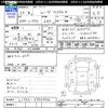 daihatsu move 2010 CFJ1712567 image 3