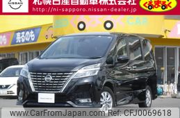 nissan serena 2021 -NISSAN--Serena 5AA-GFNC27--GFNC27-043235---NISSAN--Serena 5AA-GFNC27--GFNC27-043235-