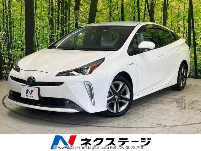 toyota prius 2019 -TOYOTA--Prius DAA-ZVW51--ZVW51-6102821---TOYOTA--Prius DAA-ZVW51--ZVW51-6102821- image 1