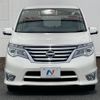 nissan serena 2014 -NISSAN--Serena DAA-HFC26--HFC26-226290---NISSAN--Serena DAA-HFC26--HFC26-226290- image 15